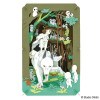Princesse Mononoké - Théâtre de papier la forêt où vivent les Kodama