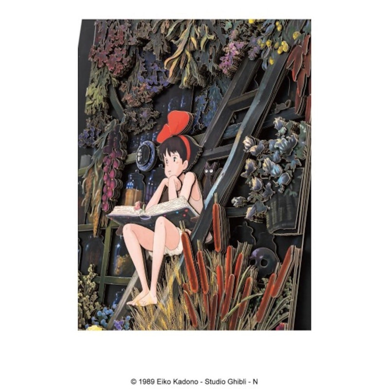 Kiki la Petite Sorcière - Grand Théâtre de papier Ombres