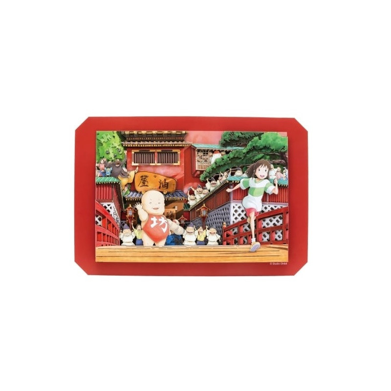 Spirited Away (Chihiro) - Grand Théâtre de papier Ombres