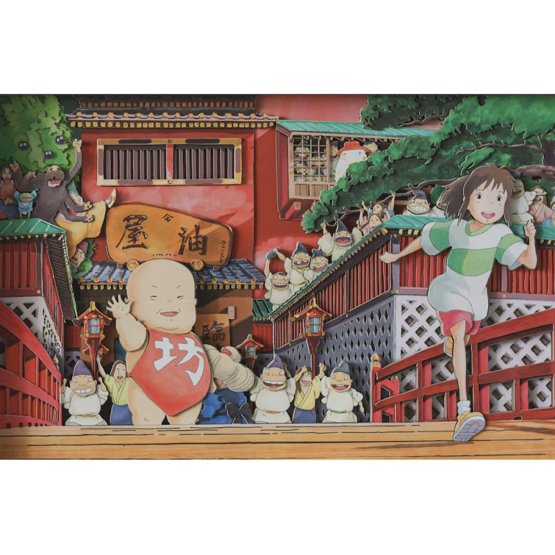 Spirited Away (Chihiro) - Grand Théâtre de papier Ombres