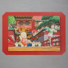Spirited Away (Chihiro) - Grand Théâtre de papier Ombres