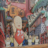 Spirited Away (Chihiro) - Grand Théâtre de papier Ombres