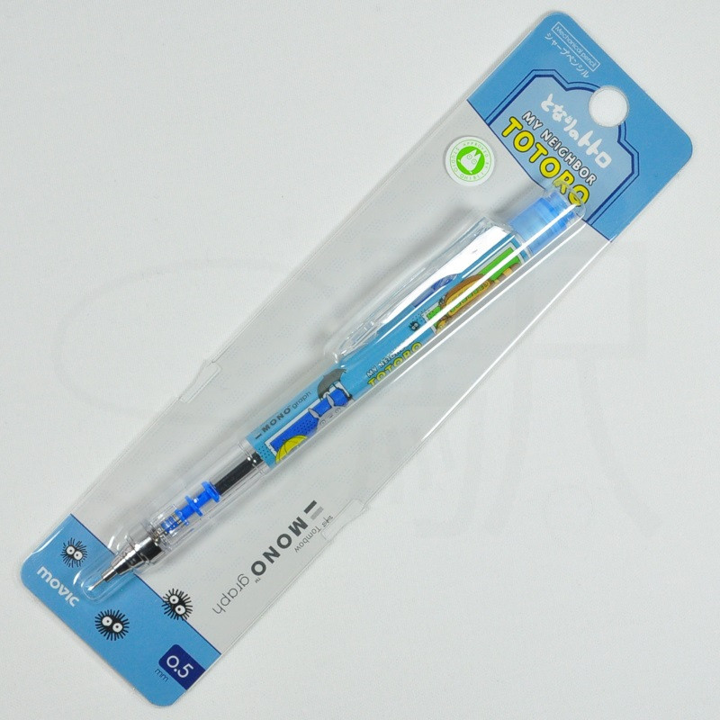 Mon Voisin Totoro - Porte Mine Véhicules 0,5mm