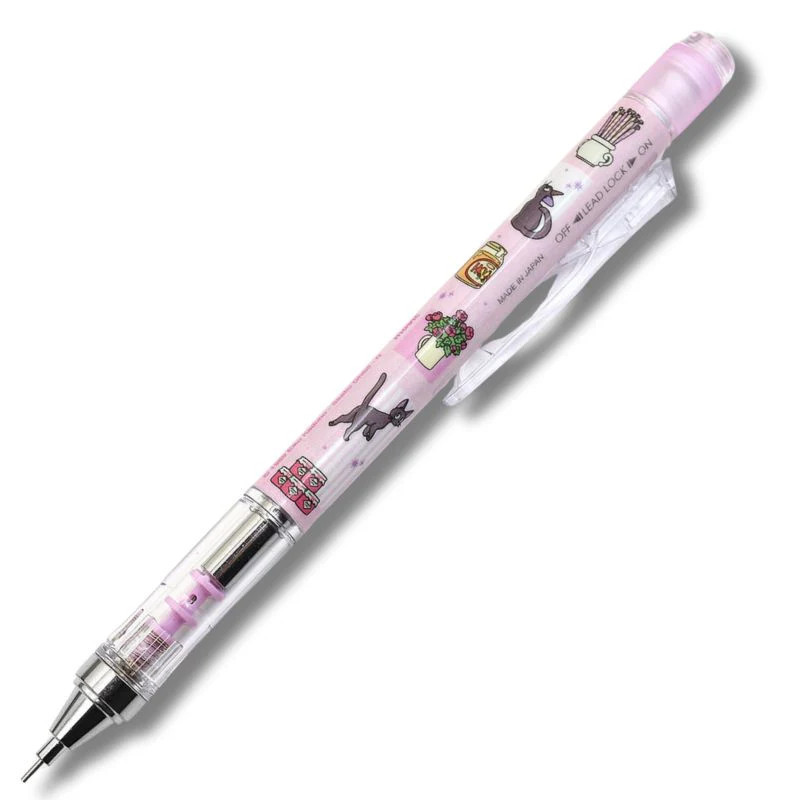 Kiki la Petite Sorcière - Porte Mine Jiji & Kiki Shopping 0,5mm