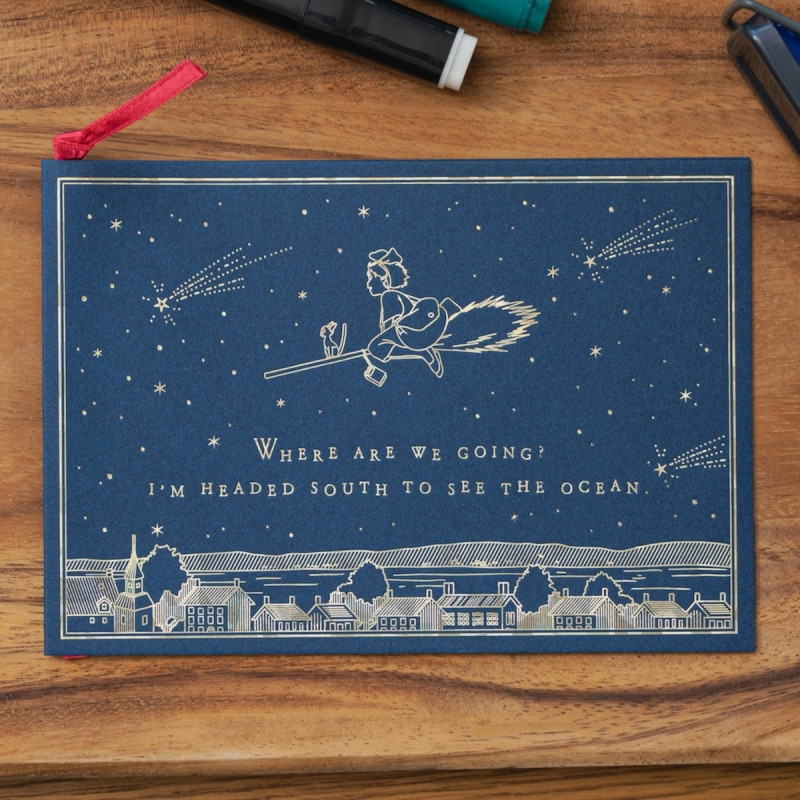 Kiki la Petite Sorcière - Carte de voeux Ciel Nocturne