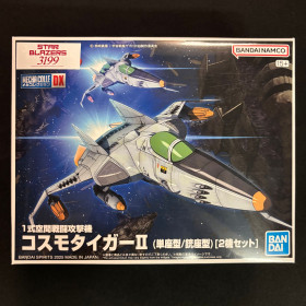 Be Forever Yamato: Rebel 3199 - Mecha Coll. DX Type-1 Space Combat Attack Aircraft Cosmo Tiger II