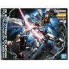 Gundam - MGBF 1/100 Strike Gundam Full Pack