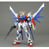 Gundam - MGBF 1/100 Strike Gundam Full Pack