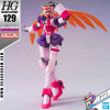 Gundam - HGFC 1/144 Nobell Gundam Berserker Mode