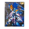 Gundam - MG 1/100 Gundam Seed Astray Blue Frame 2nd Revise
