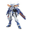 Gundam - MG 1/100 Gundam Seed Astray Blue Frame 2nd Revise