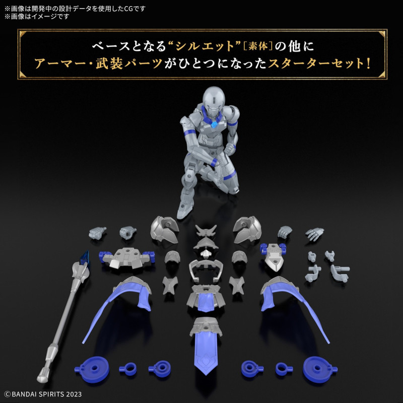 30MF - 30 Minutes Fantasy - Maquette Liber Priest