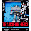 Transformers: The Movie - Figurine Studio Series Leader Class Megatron 22 cm