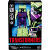 The Transformers: The Movie - Figurine Studio Series Voyager Class Constructicon Mixmaster 16 cm