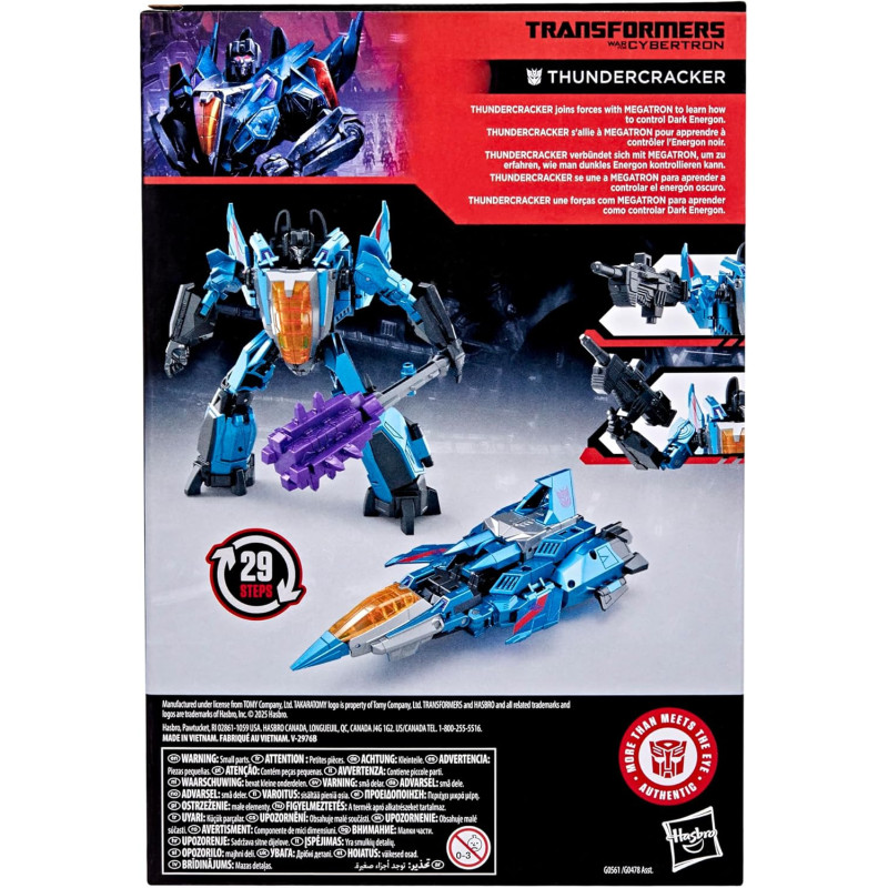 DÉCEMBRE 2025 : Transformers: War for Cybertron - Figurine Studio Series Voyager Class Thundercracker 16 cm