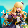 FÉVRIER 2026 : From Old Country Bumpkin to Master Swordsman - Figurine High Premium Lucy Diamond