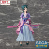 JANVIER 2026 : The Apothecary Diaries - Figurine PM Perching Maomao Moon Fairy Ver. 14 cm