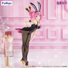 Hatsune Miku - Figurine BiCute Bunnies Megurine Luka 28 cm