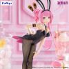 JANVIER 2026 : Hatsune Miku - Figurine BiCute Bunnies Megurine Luka 28 cm