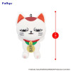 JANVIER 2026 : DanDaDan - Peluche Turbo Granny A 12 cm