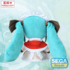 JANVIER 2026 : Vocaloid - Peluche Fuwa Petit Hatsune Miku Christmas 2025 M 22 cm