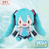 Vocaloid - Peluche Fuwa Petit Petit Hatsune Miku L 27 cm