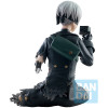 MARS 2026 : Nier Automata - Ichibansho - Figurine For the Glory of Mankind 9S (YoRHa No.9 Type S)