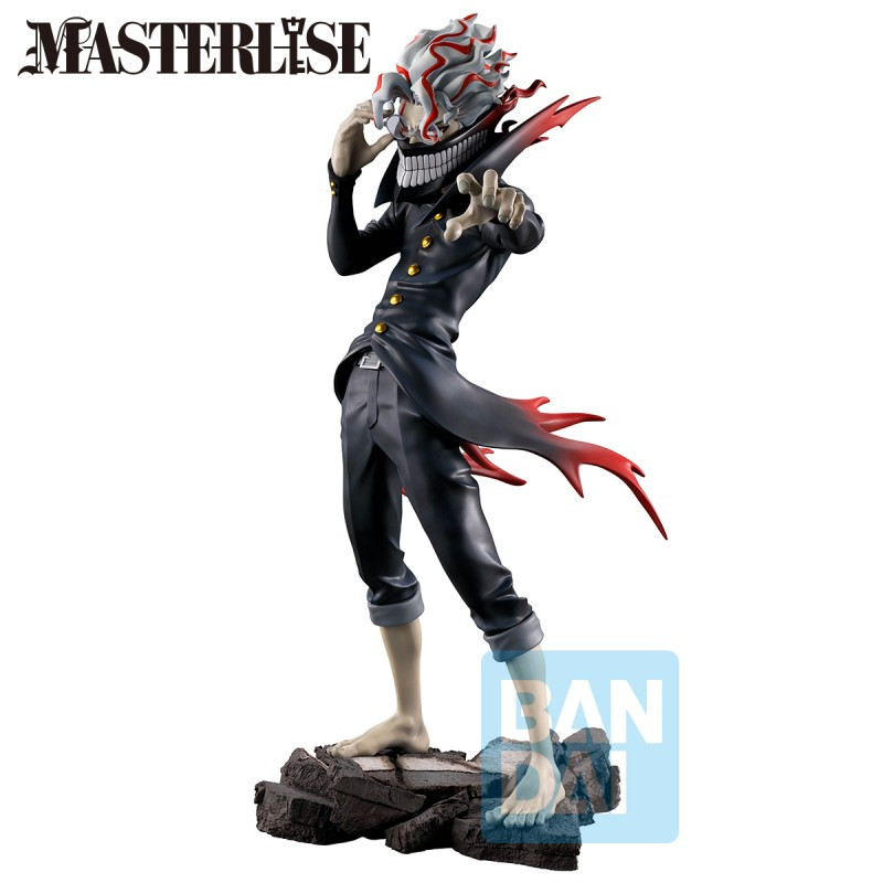 MARS 2026 : DanDaDan - Ichibansho - Figurine Okarun Overwhelming Monstrosity, A Strong Attack !