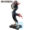 MARS 2026 : DanDaDan - Ichibansho - Figurine Okarun Overwhelming Monstrosity, A Strong Attack !