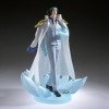 AVRIL 2026 : One Piece - The Shukko Logia - Figurine Kuzan Special Edition