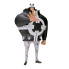 AVRIL 2026 : One Piece - DXF The Grandline Series Extra - Figurine Bartholomew Kuma