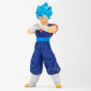 AVRIL 2026 : Dragon Ball Super - Blood of Saiyans - Figurine Vegito Super Saiyan Blue