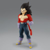 AVRIL 2026 : Dragon Ball GT - Solid Edge Works - Figurine Super Saiyan 4 Vegeta