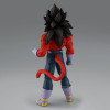 AVRIL 2026 : Dragon Ball GT - Solid Edge Works - Figurine Super Saiyan 4 Vegeta