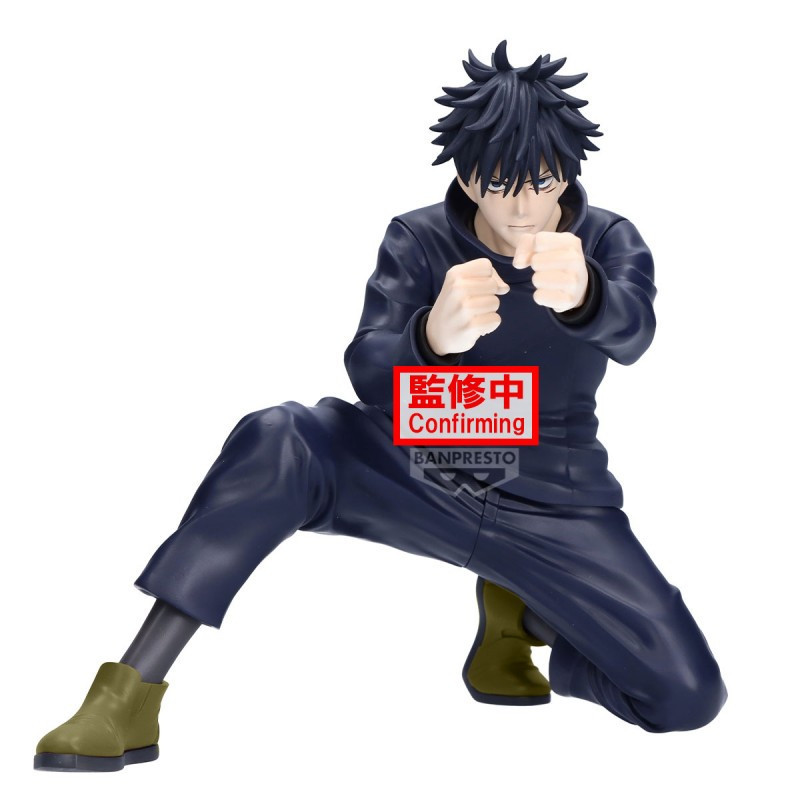 Jujutsu Kaisen - Maximatic - Figurine Megumi Fushiguro