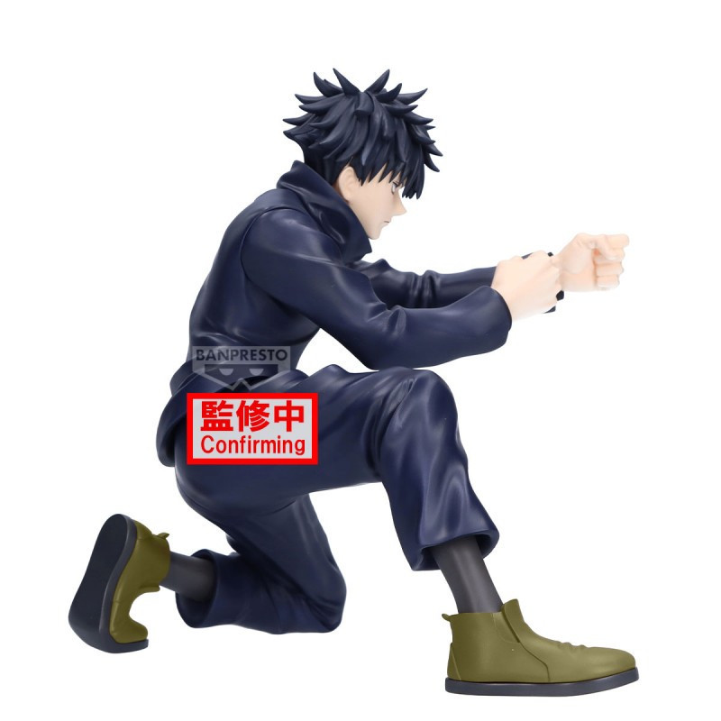 Megumi Fushiguro Maximatic – Jujutsu Kaisen – Banpresto