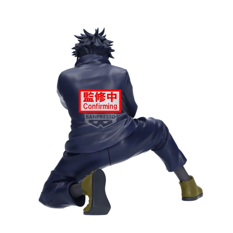 Megumi Fushiguro Maximatic – Jujutsu Kaisen – Banpresto