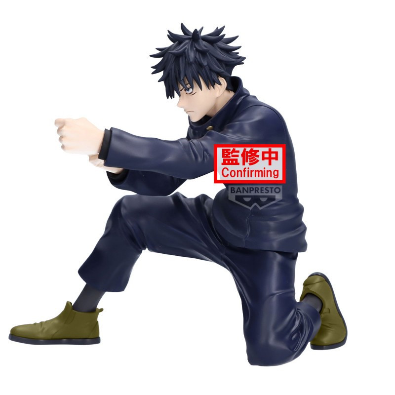 Megumi Fushiguro Maximatic – Jujutsu Kaisen – Banpresto