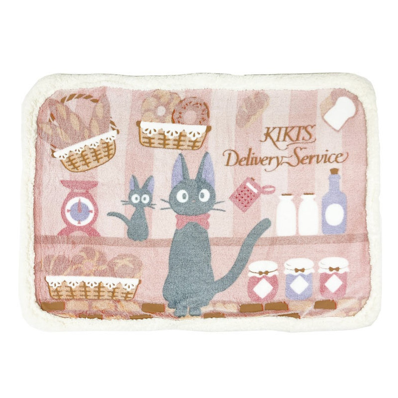 Kiki la Petite Sorcière - Petit Plaid couverture Jiji Boulangerie (70 x 100 cm)