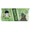 One Piece - Mug 320 ml Roronoa Zoro