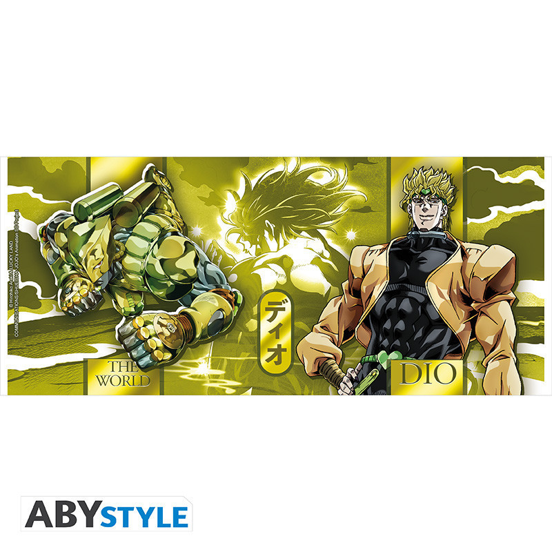 JoJo's Bizarre Adventure - Mug 320ml Dio