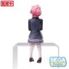 JUILLET 2025 : Dandadan - Figurine PM Perching Aira