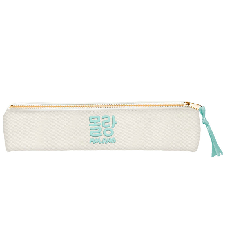 Trousse rectangulaire Molang – Pratique et Kawaii