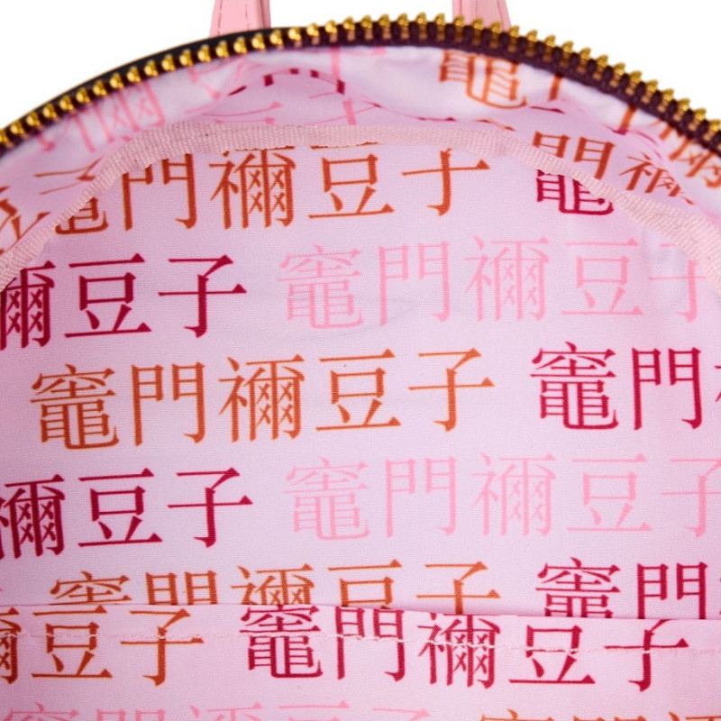 Demon Slayer - Mini sac à dos Nezuko