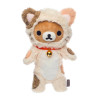 Rilakkuma - Peluche Rilakkuma Huggable Cat 23 cm