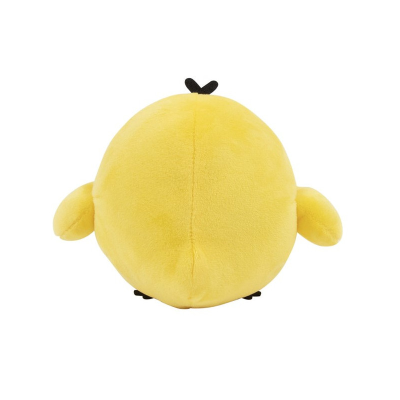 Peluche Kiiroitori Small 10 cm – San-X Officiel