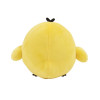 Peluche Kiiroitori Small 10 cm – San-X Officiel
