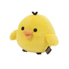 Peluche Kiiroitori Small 10 cm – San-X Officiel