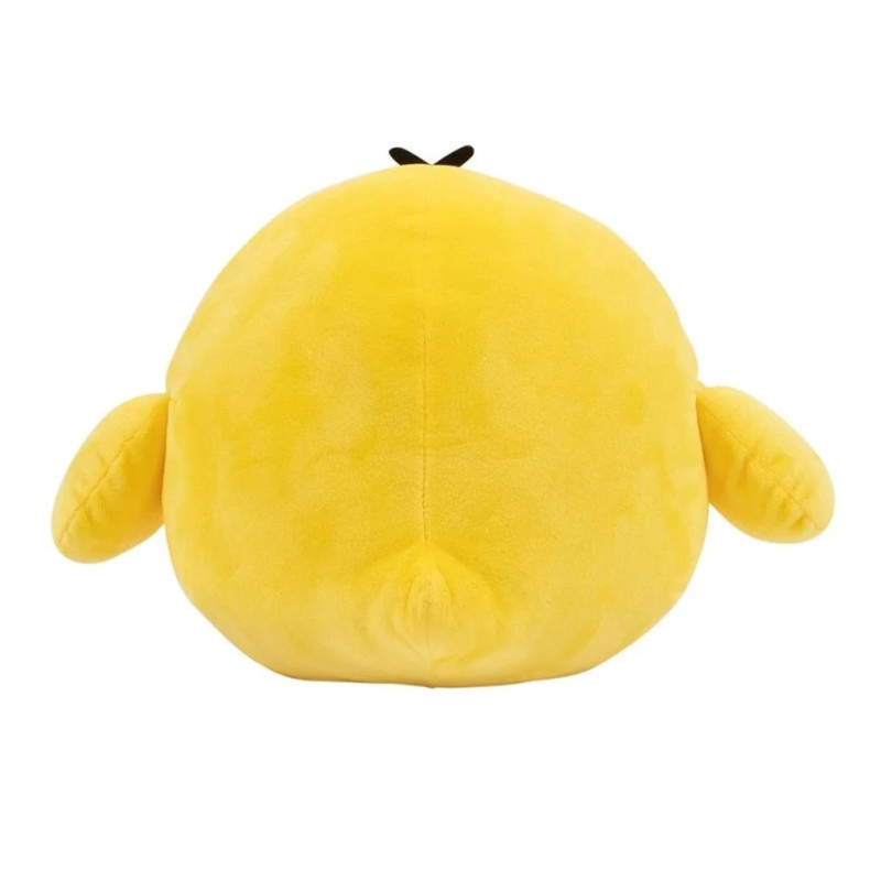 Rilakkuma - Peluche Kiiroitori 23 cm