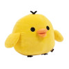 Rilakkuma - Peluche Kiiroitori 23 cm